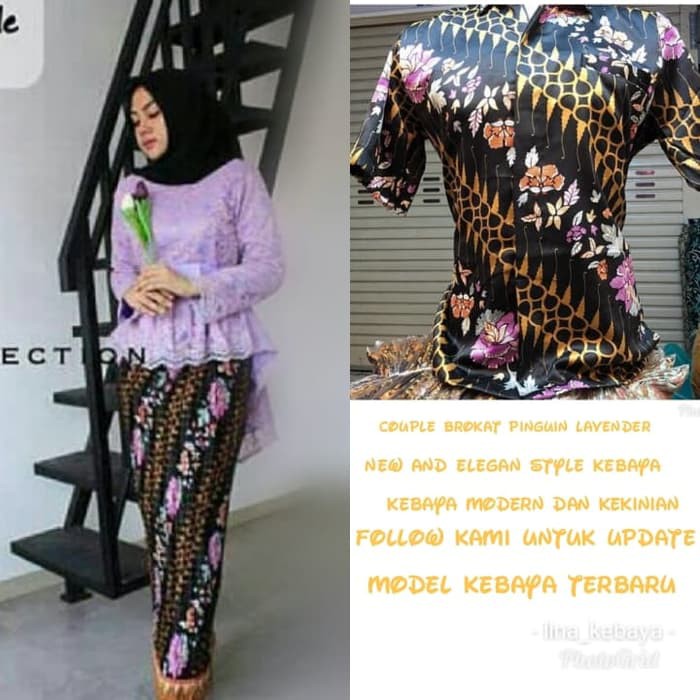 Couple Setelan Kebaya Brokat Aurora Two Kebaya Pesta Kebaya Kondangan