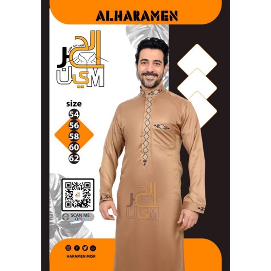 Daffa Alharamain import mesir original