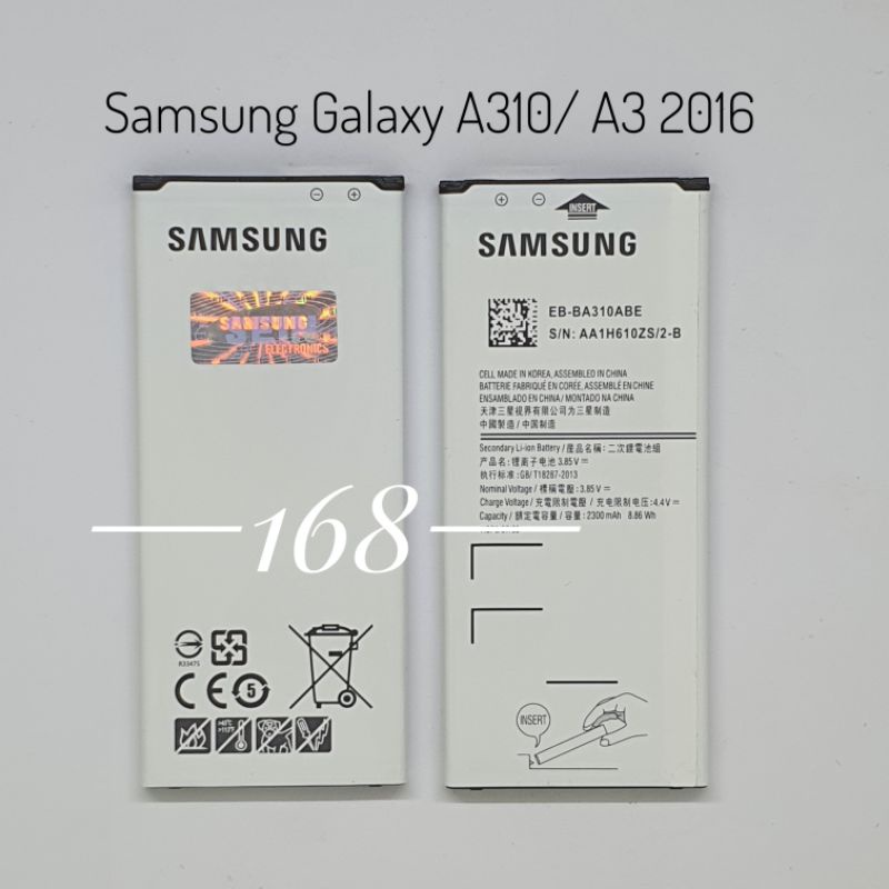 Baterai Batre Samsung Galaxy A3 2016 A310 Batere Battery Samsung EB-BA310ABE
