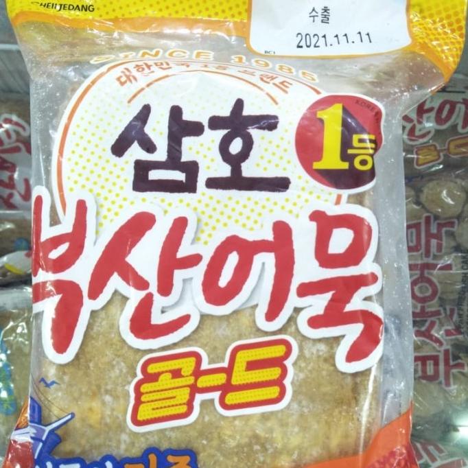 

Fish Cake Square /Odeng /Omuk Korea 315gr