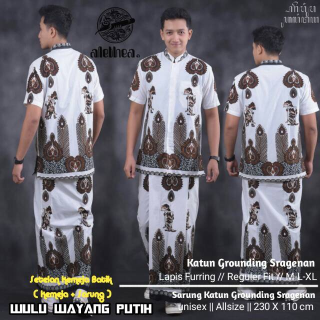 WULU WAYANG PUTIH.SET SARKEM BATIK MODERN