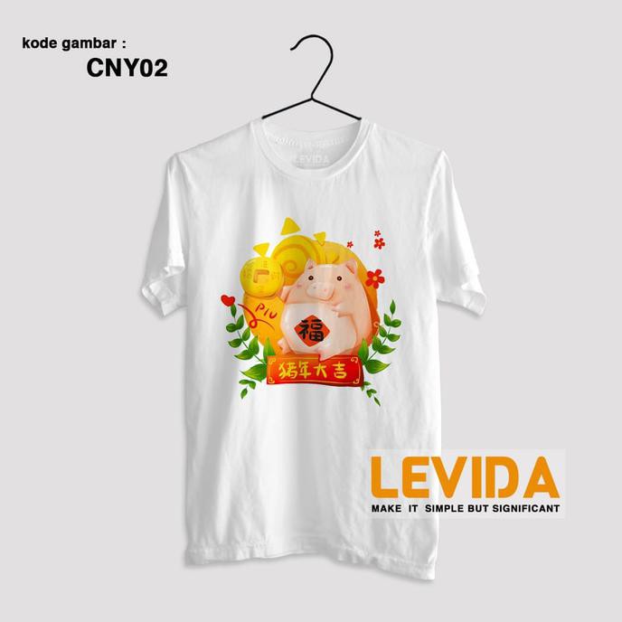 KAOS WANITA  BAJU KAOS IMLEK CNY02 MOTIF BABI BAJU KUSTOM UNISEX PRIA WANITA {PRODUK TERBARU}