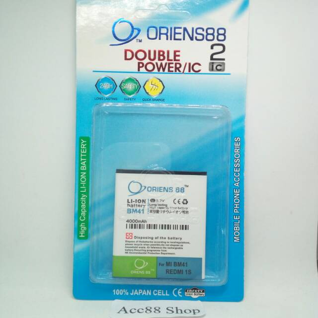 Baterai Batre Battery Double PowerOR88/ Oriens88 Xiaomi Redmi 1S / Redmi 1 / redmi 2 / Redmi 2S / Redmi 2 pro BM41 (BM44)