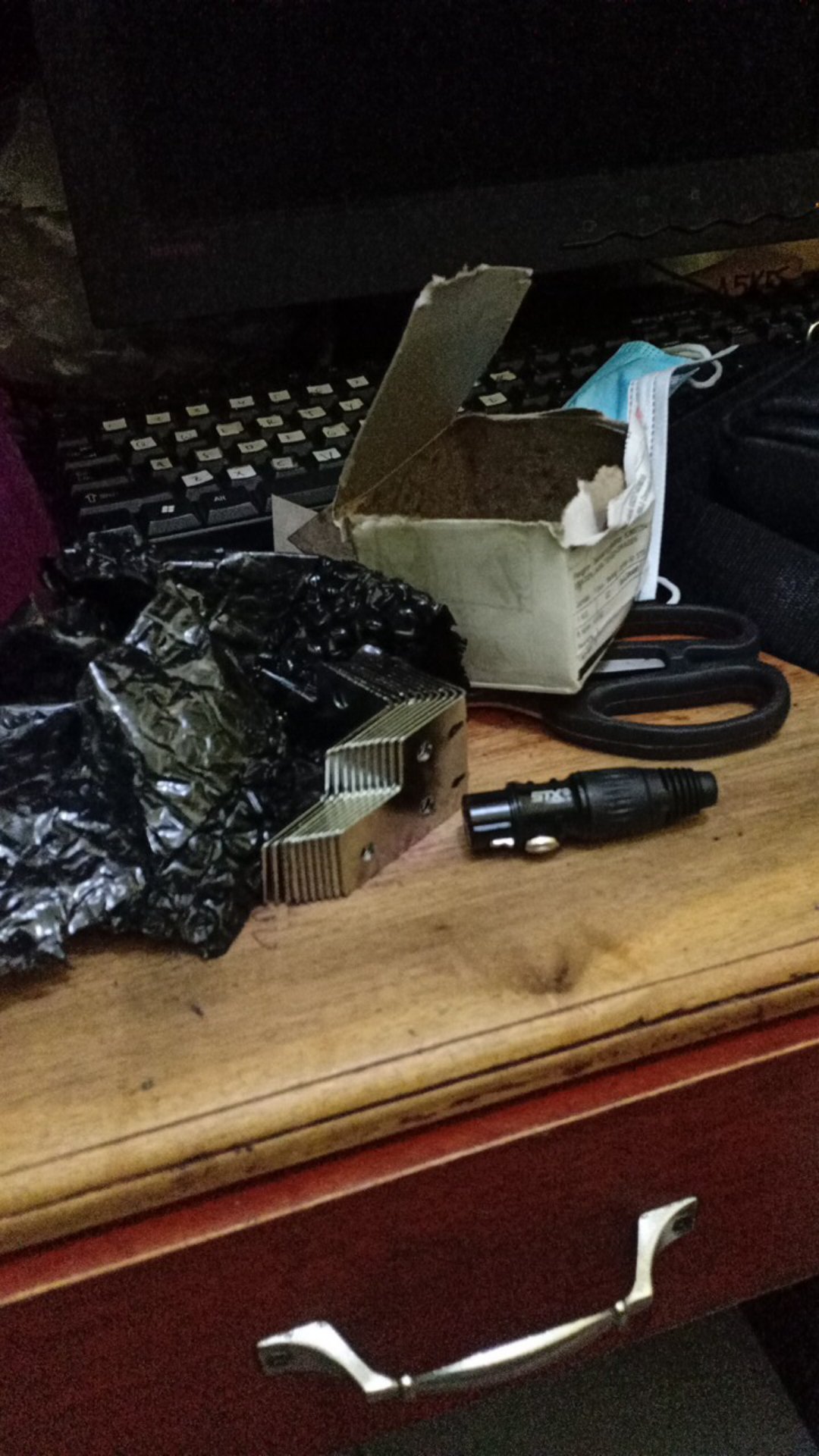 Siku Hardcase Medium 506