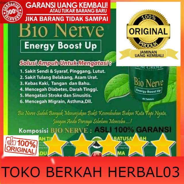 100% ASLI Bio nerve