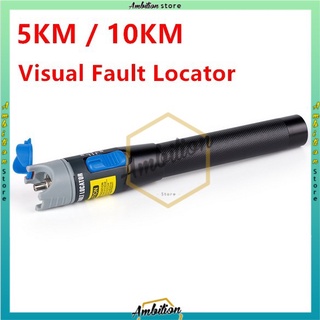 5KM/10KM Visual Fault Locator Laser Fiber Optik FTTH Laser Source Fiber Optic Cable Tester/no batre