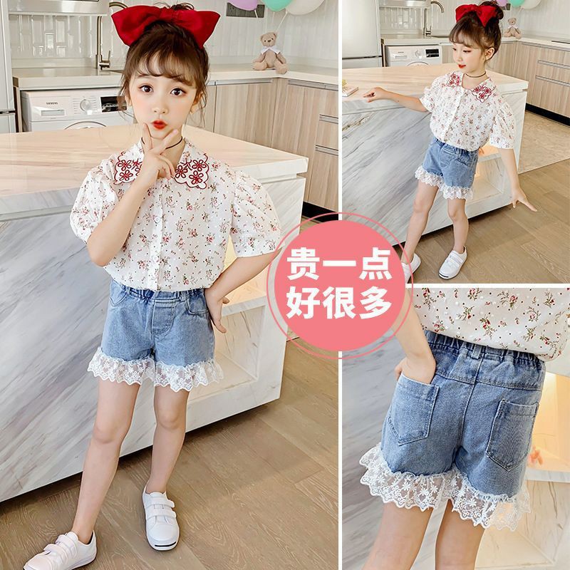 Setelan Anak Perempuan Flower Red Hot Pants