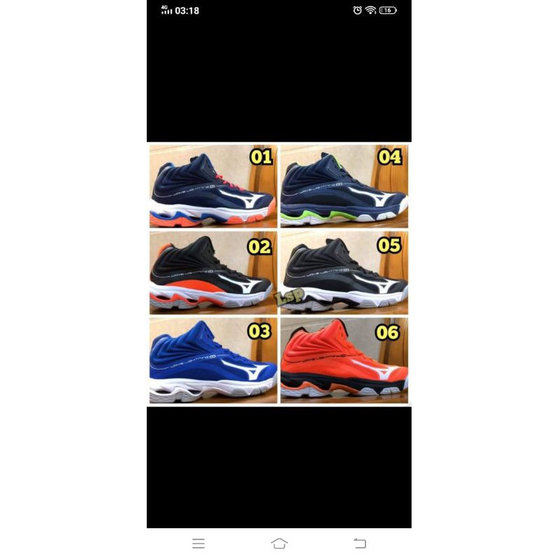 mizuno wlz 6 premium