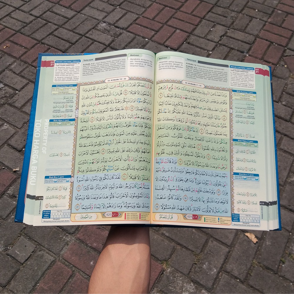 Al Quran Al Hafizh Ukuran Besar Mushaf Hafalan Al Hafidz A4 Hc