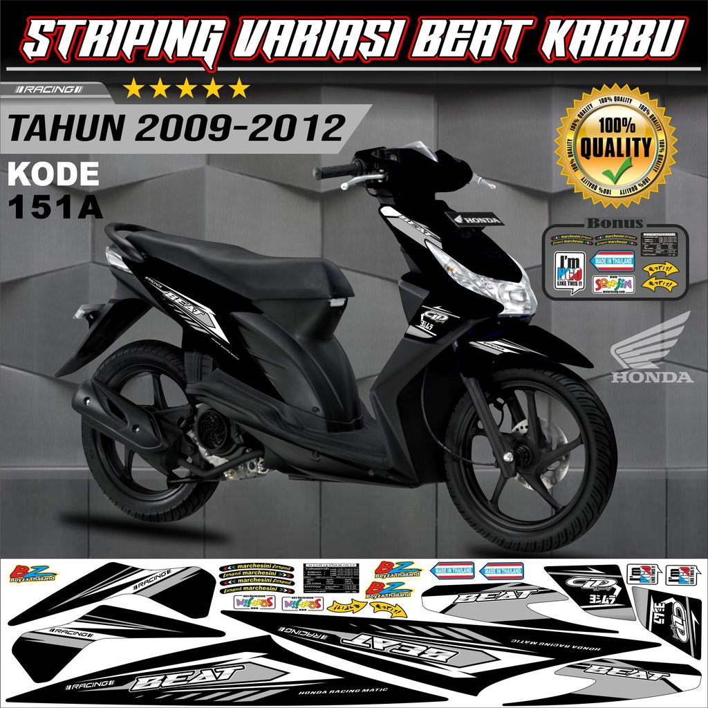 Striping Beat Karbu Stiker LisMotor Beat kode 151