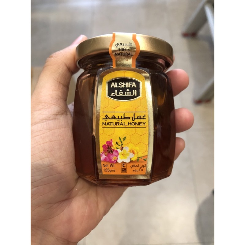 

natural honey madu alshifa 125gr