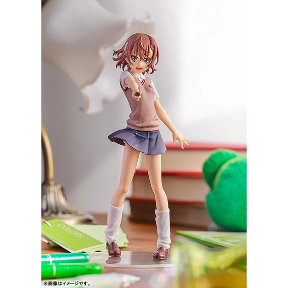 Pop Up Parade Figure Mikoto Misaka