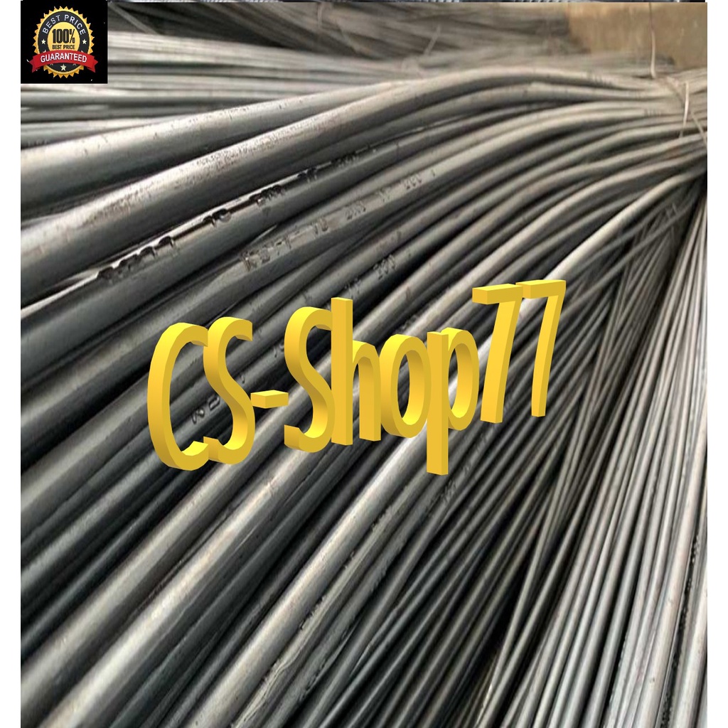 Besi Beton Polos Full SNI 8 mm x 12 m