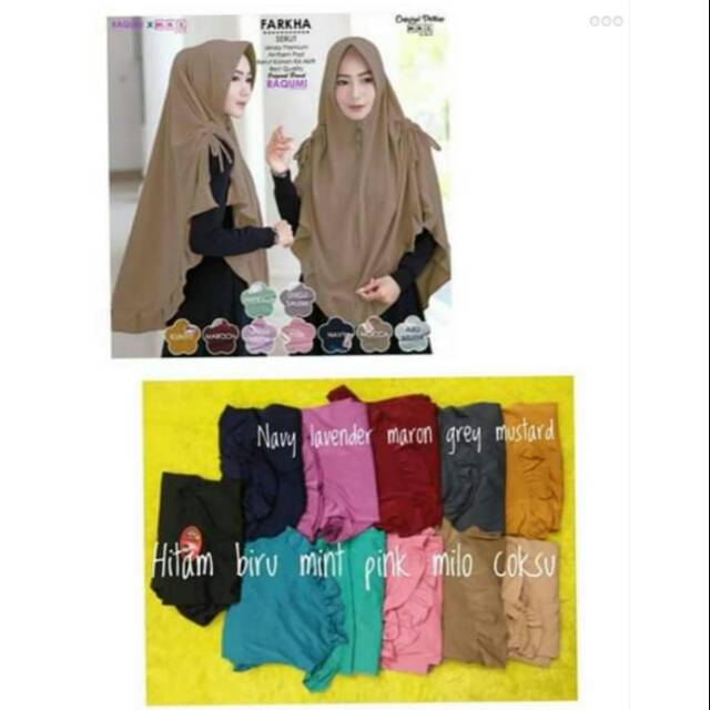 Khimar Raqumi