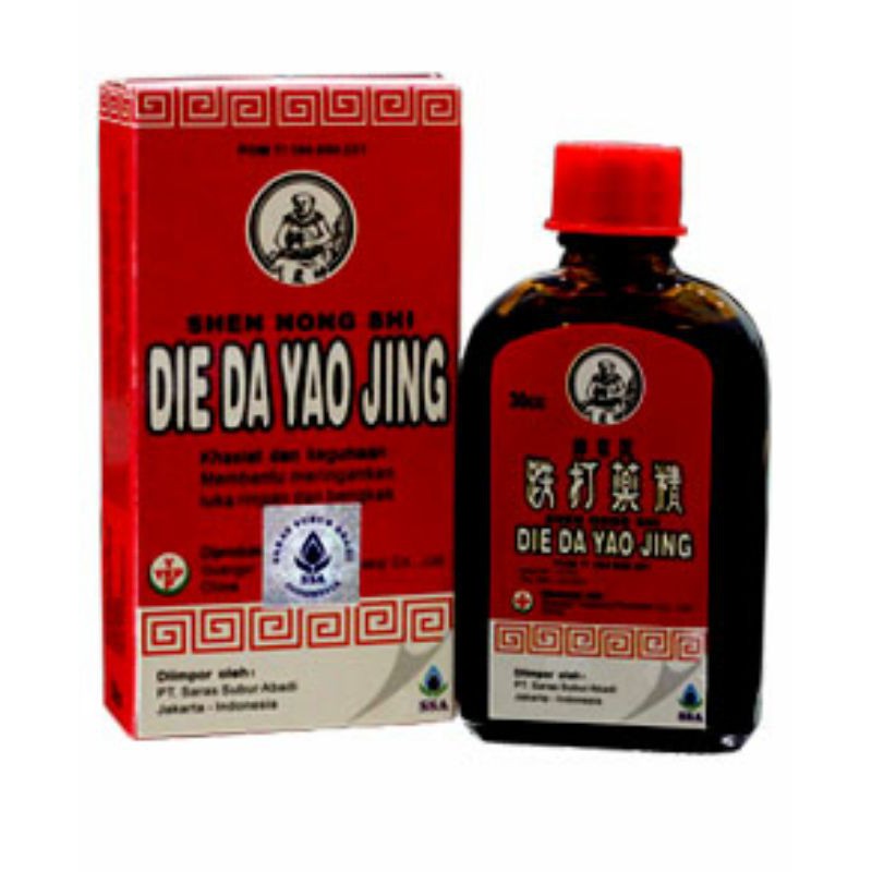 DIE DA YAO JING / BETADINE CINA