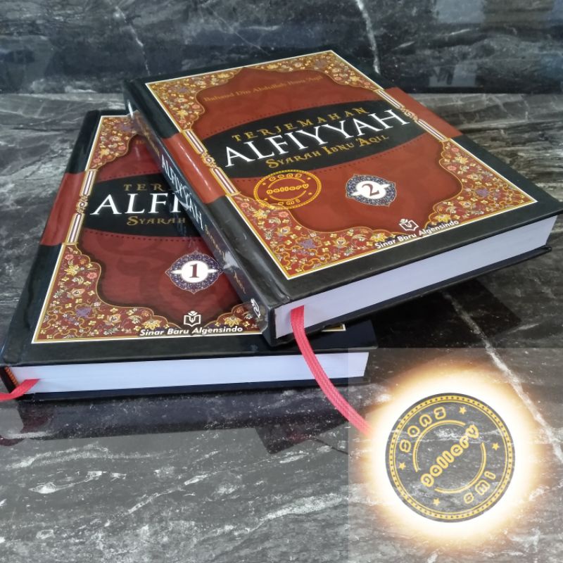 Terjemah Alfiyah syarah ibnu aqil