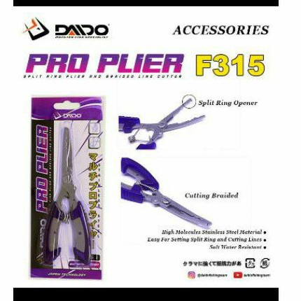 TANG PRO LIER F316 F315 F322 DAIDO / TANG SPLIT RING MURAH / DAIDO PRO PLIER