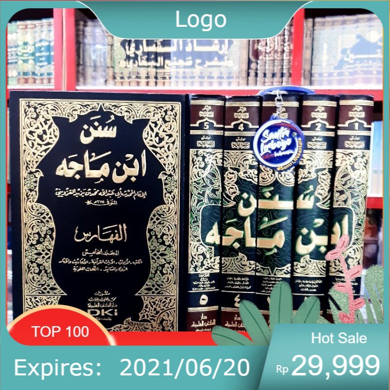 Kitab SUNAN IBNU MAJAH DKI 5 JILID/KITAB SUNAN IBNU MAJAH DKI 5 JILID/SUNAN IBNU MAJAH DKI