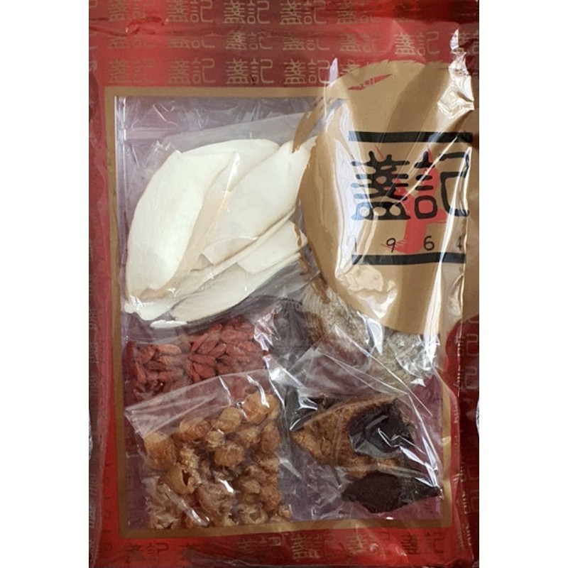 

tim obat buat paru paru ciak po import hongkong