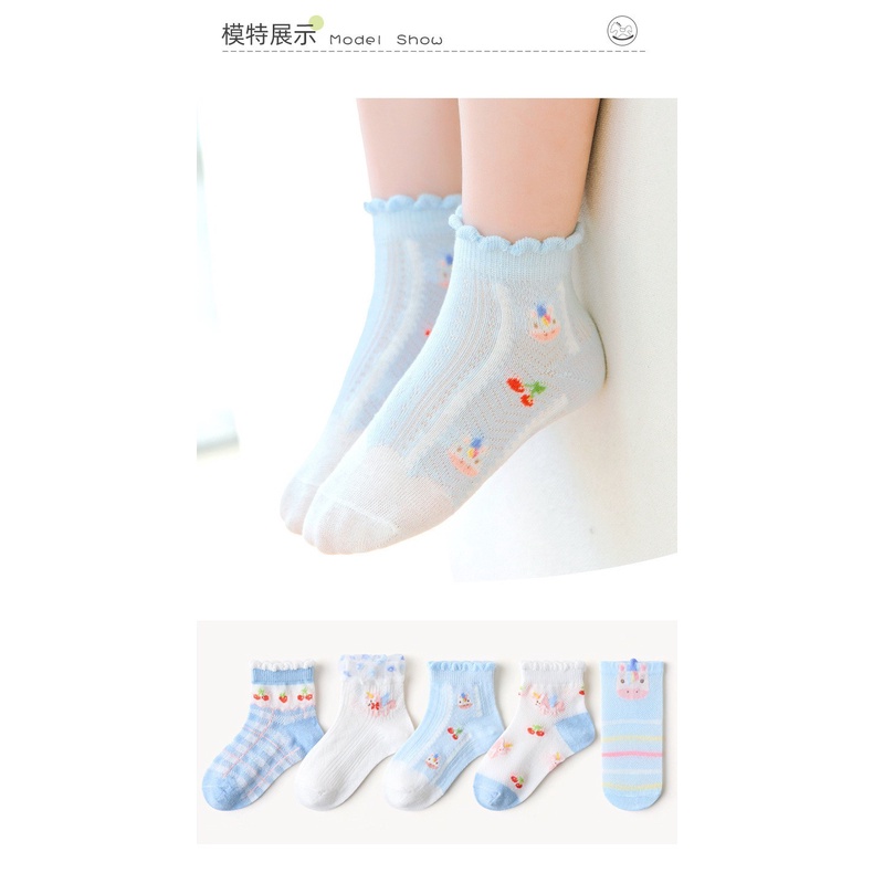 [5 PSG] 1-5 thn | KAOS KAKI BAYI ANAK IMPOR SOCKS LUCU KARAKTER KARTUN UNISEX Catalog QN QAX
