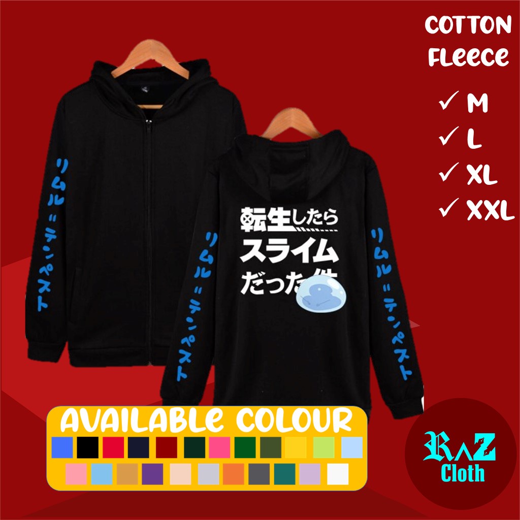 JAKET HODI PEREMPUAN ANIME SLIME TENSEI SHITARA RIMURU TEMPEST