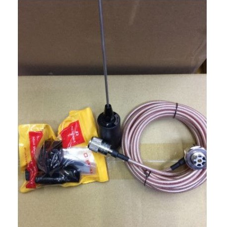PAKET RADIO RIG ICOM IC-2300H PLUS ANTENA LARSEN PO.150 BREKET KABEL TEPLON