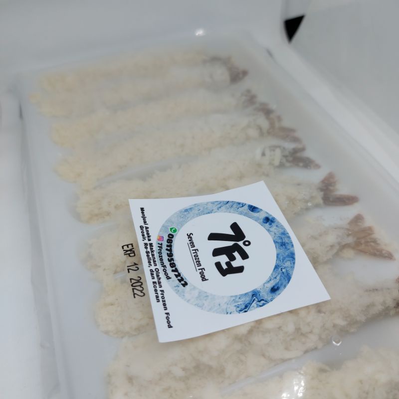 

EBI FURAY / FROZEN FOOD / UDANG TEPUNG / TEMPURA / UDANG BEKU / TEMPURA BEKU/ ISI 12 / BENTO FROZEN