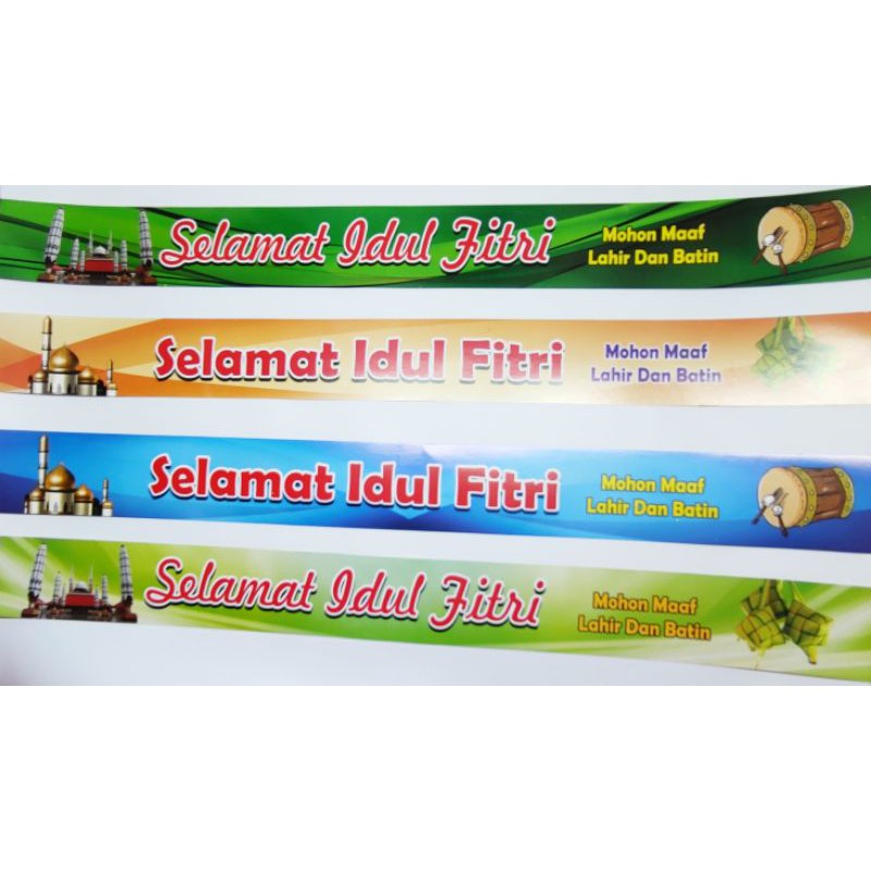 

Pita Parcel Lebaran 5 Lembar Idul Fitri Hampers