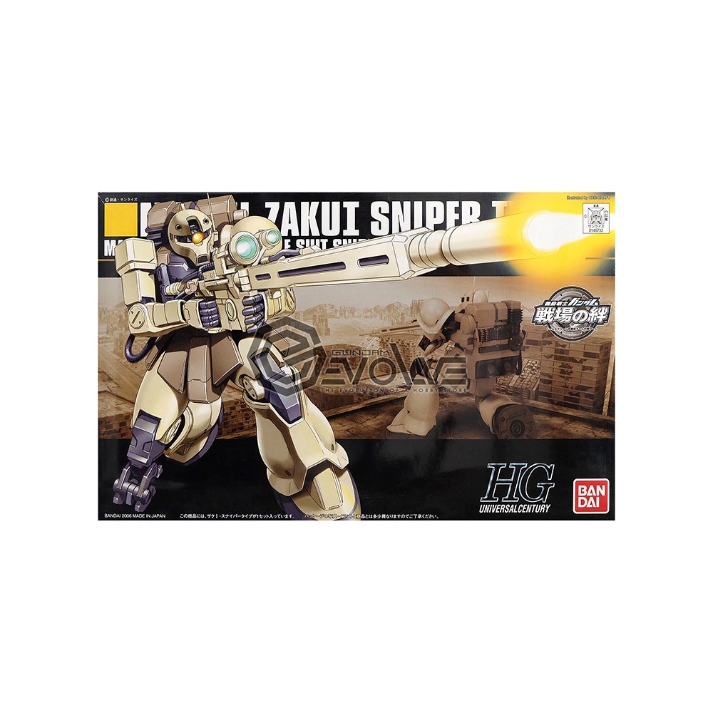 1/144 HGUC Zaku I Sniper Type