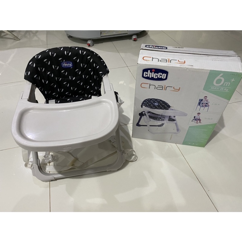 chicco chairy booster seat