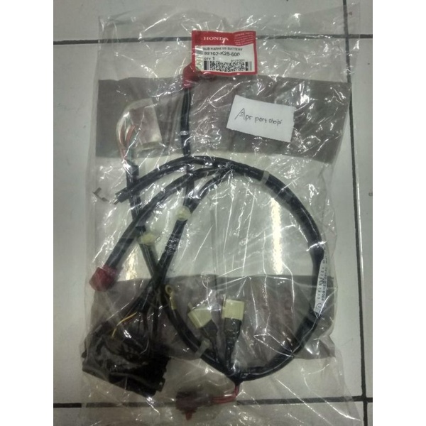 Kabel Body Soket Bagian Accu Aki Battrey / Kabel Set Box Rumah Sikring Sub Harness Beat eSP 2014 -20