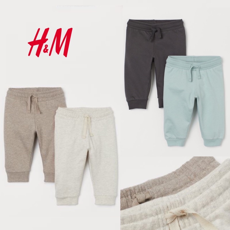 H&M baby Hm Jogger Pants unisex cowok cewek bayi original