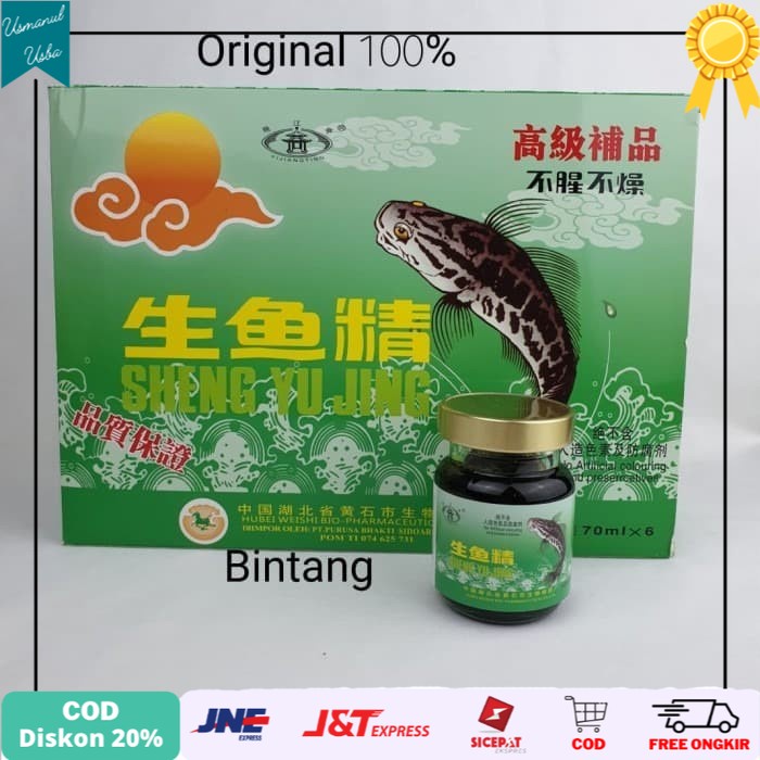 

◾COD◾ Ekstrak Sari pati ikan Gabus / haruan / Kutuk Sheng Yu Jing 6s