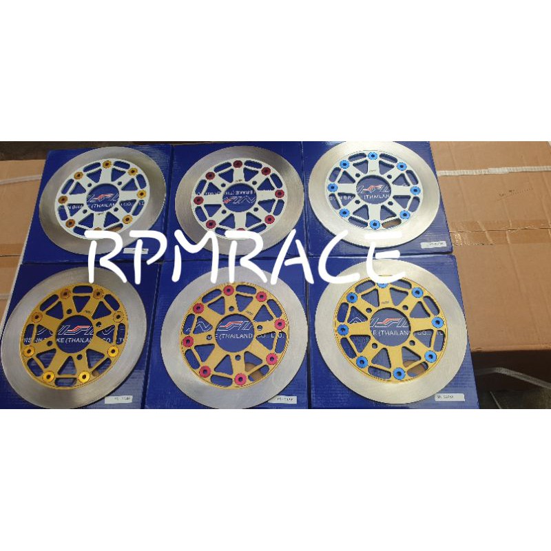 Disk Piringan Cakram Depan Nss Buta Twotone 220mm Jupiter z Frzr Mx Mio Vario Beat Scopy