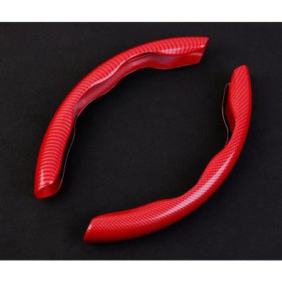 Cover Stir Mobil / Sarung Stir Mobil Tempelan carbon