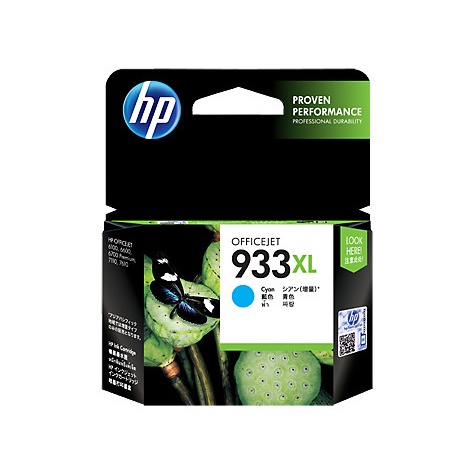 Tinta HP 933XL Yellow Original . Tinta Printer HP Ori 933XL Colour