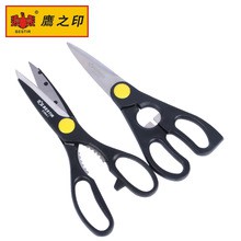 

STAINLESS STEEL SCISSORS/ GUNTING SERBAGUNA STAINLESS 8.5" dan 8"inci Bestir 03641
