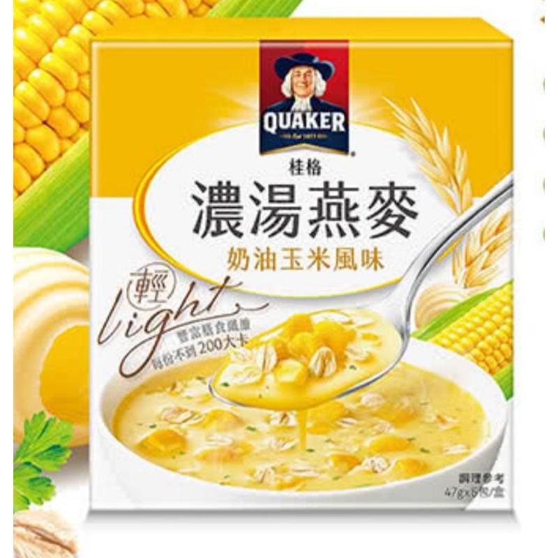 

Soup Quaker Oatmeal instan