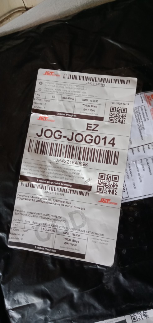 Batik Pria Macan Raffi Lapis Furing Katun Halus Sragenan Size M-xxl Asli Solo