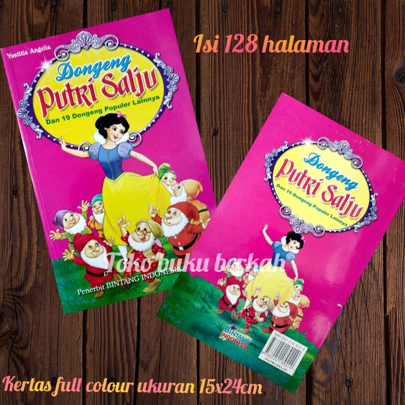 Buku Dongeng putri salju  128 halaman (15×25cm)