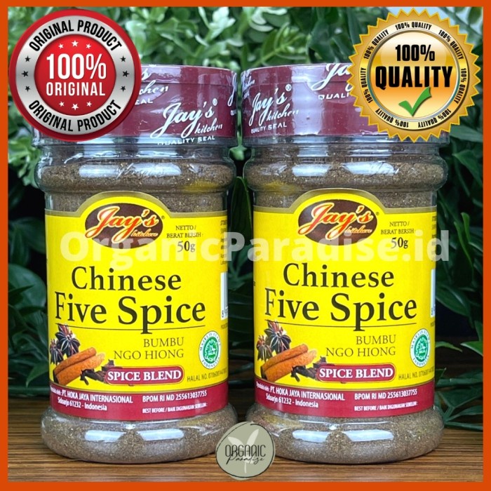 

Jay's Bumbu Ngo Hiong / Jay's Five Herb Spice 50 gram