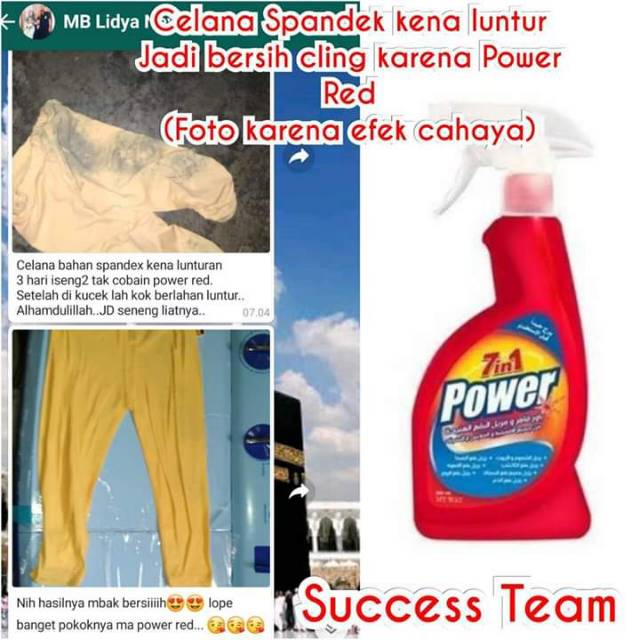 MY WAY POWER 7 IN 1 CLOTHES STAIN REMOVER