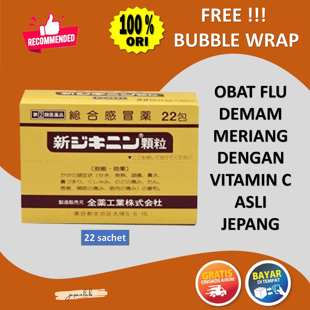 ORIGINAL SHIN JIKININ 22 SACHET OBAT FLU DEMAM SAKIT KEPALA DENGAN VITAMIN C ASLI JEPANG MERIANG