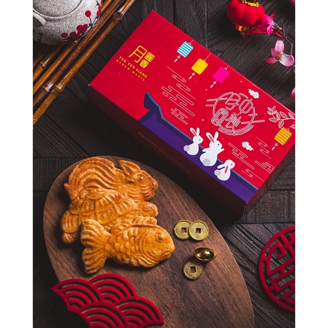 

Roti Gambar atau Ang kong Pia (Yek Yen Siang Mooncake / Kue Bulan Harum Manis) | HALAL