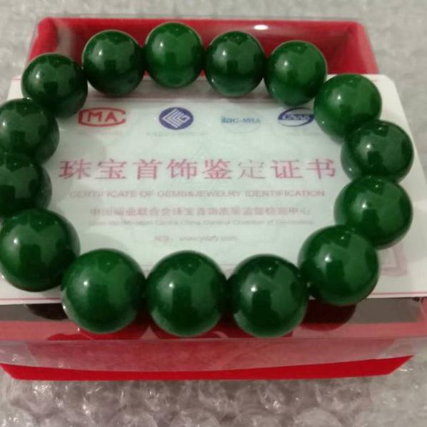 YILK GELANG GIOK HIJAU TUA TIONGKOK ASLI lgjb320