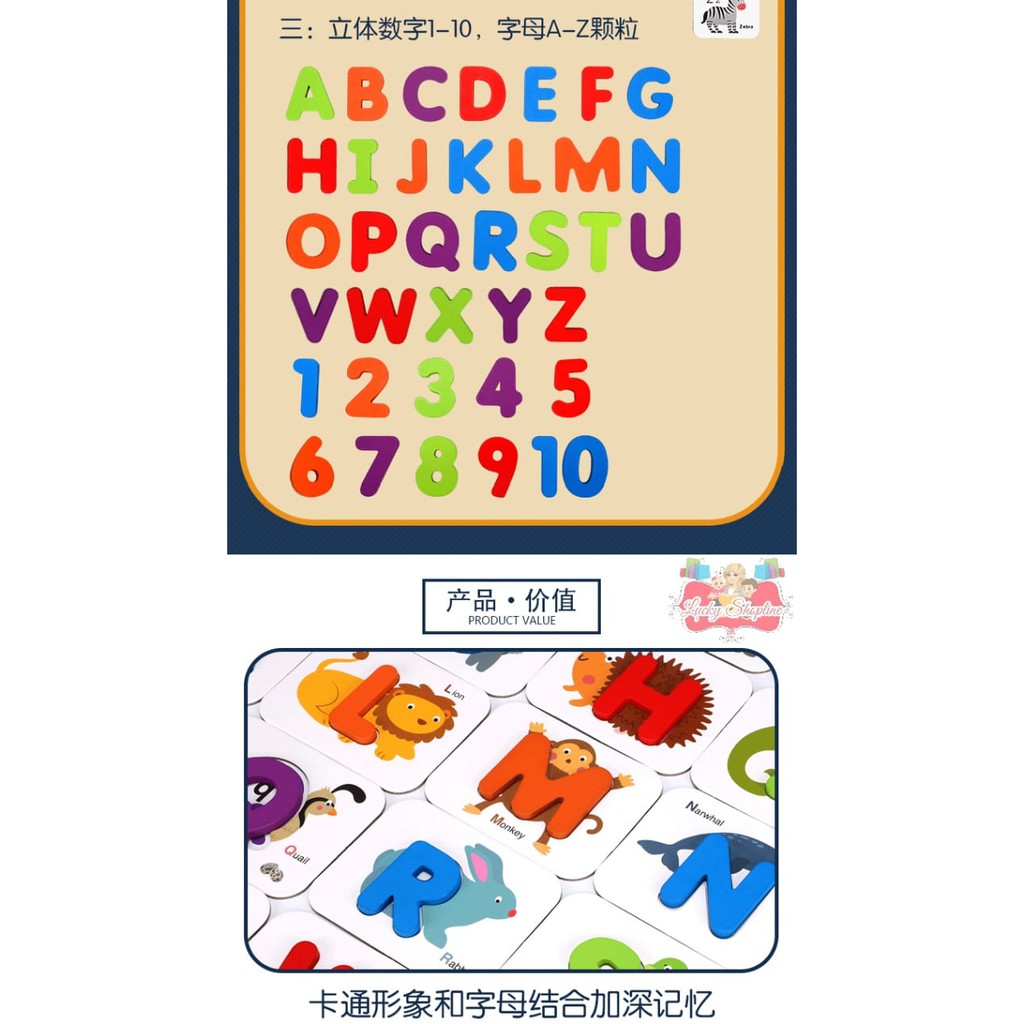 [BIG SALE] Mainan Edukasi ZSB18 Learn Alphabeth and Number Wooden Toys Mainan Kayu Puzzle Mainan Montessori