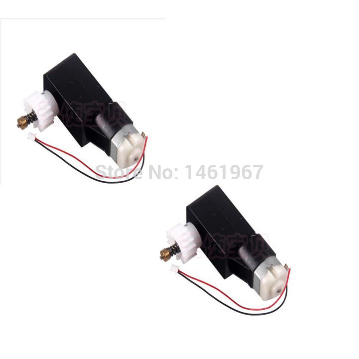 WLtoys Q333 Gear Box