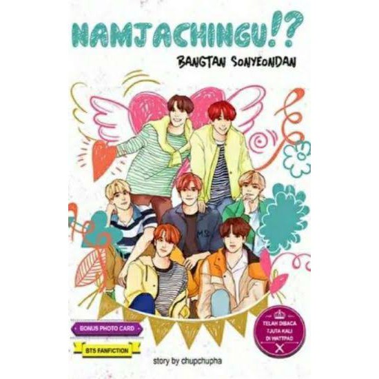 

NOVEL NAMJACHINGU! BY Bangtan Sonyeondan