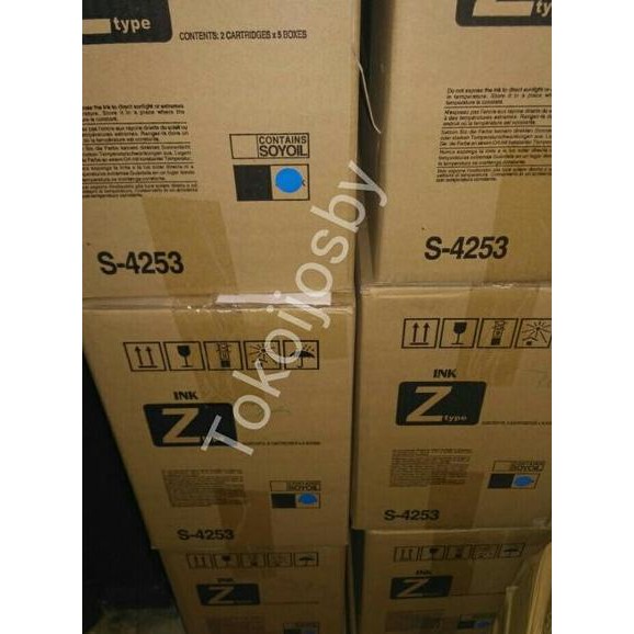 

Hari Ini Tinta Riso Blue. Rz Warna Biru S-4253 Trendi