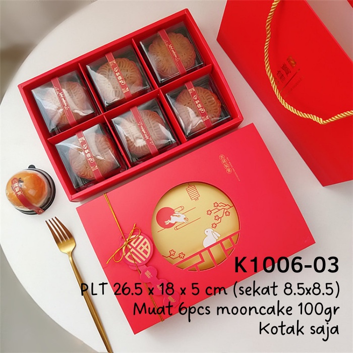 Kotak Box Mooncake 100gr K1006-03 Kue Bulan Pia Snowskin Hamper